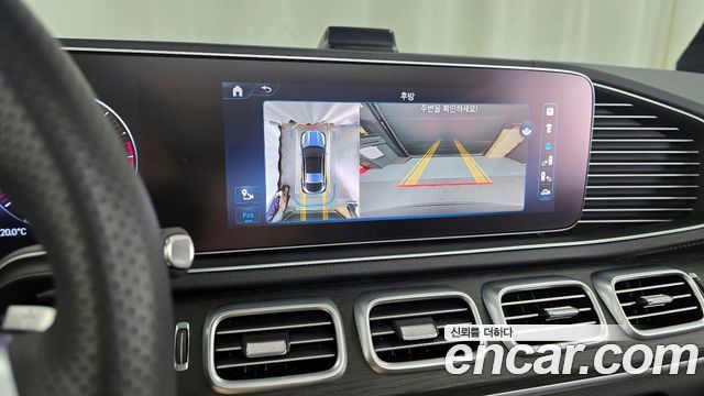 Mercedes-Benz GLE-Class GLE450d 4MATIC Coupe