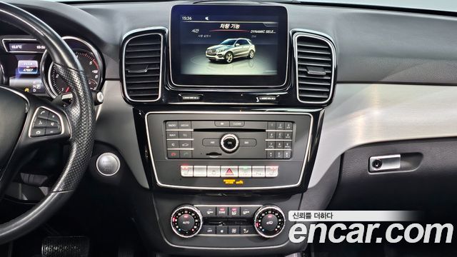 Mercedes-Benz GLE-Class GLE350 d 4MATIC