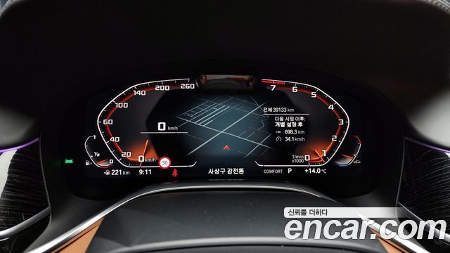 BMW 7-Series 740i M Sport