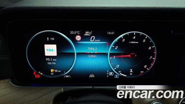 Mercedes-Benz E-Class E250 Exclusive
