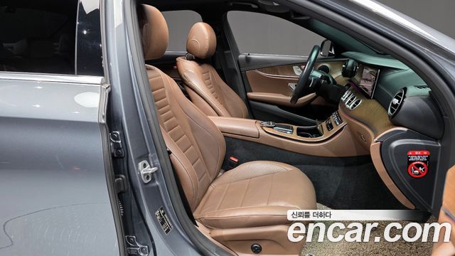 Mercedes-Benz E-Class E250 Exclusive