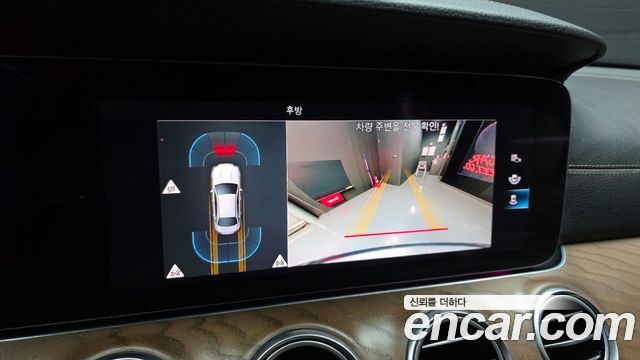 Mercedes-Benz E-Class E250 Exclusive