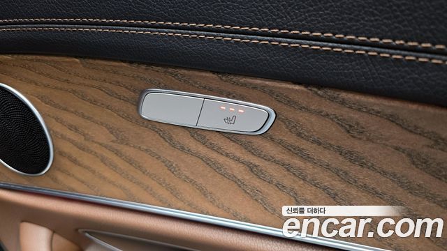 Mercedes-Benz E-Class E250 Exclusive