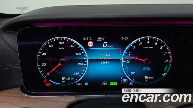 Mercedes-Benz E-Class E300e 4MATIC Exclusive
