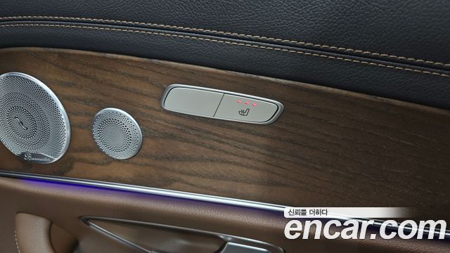 Mercedes-Benz E-Class E300e 4MATIC Exclusive