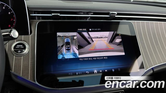 Mercedes-Benz E-Class E300 4MATIC Exclusive