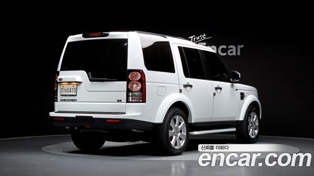Land Rover Discovery 3.0 SDV6 SE