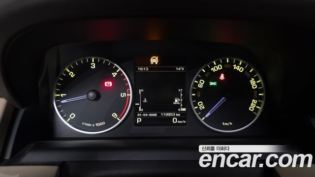 Land Rover Discovery 3.0 SDV6 SE