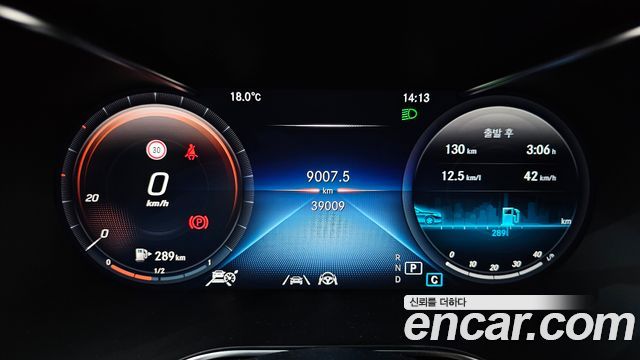 Mercedes-Benz GLC-Class GCL300 4MATIC Coupe