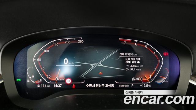 BMW Gran Turismo 640i xDrive Luxury
