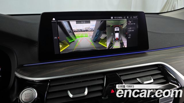 BMW Gran Turismo 640i xDrive Luxury