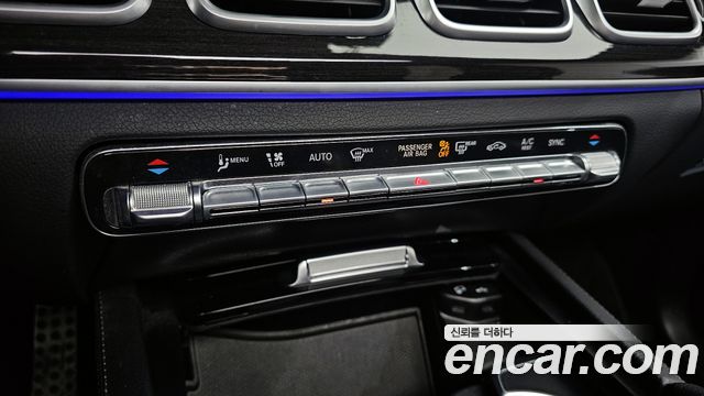 Mercedes-Benz GLE-Class GLE400d 4MATIC Coupe