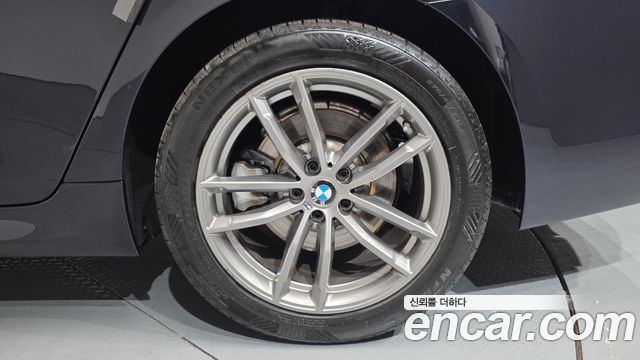 BMW 5-Series 520d M Sport Package Plus