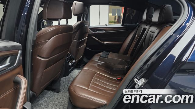 BMW 5-Series 520d M Sport Package Plus