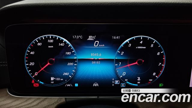 Mercedes-Benz E-Class E250 Exclusive