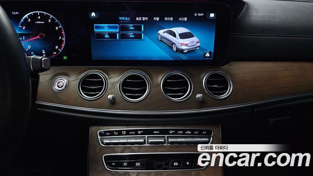 Mercedes-Benz E-Class E250 Exclusive