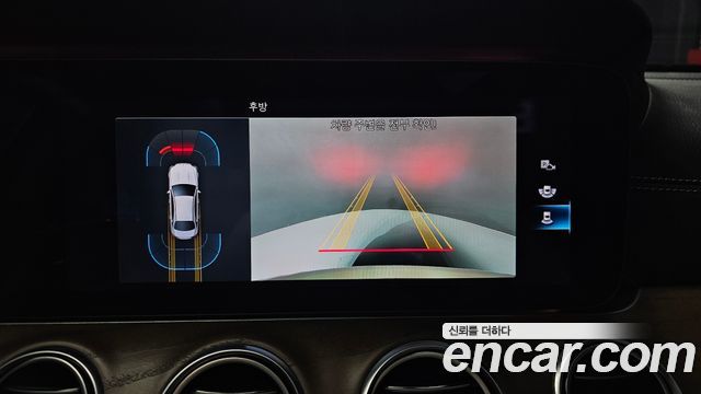 Mercedes-Benz E-Class E250 Exclusive