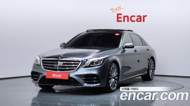 Mercedes-Benz S-Class S450L 4MATIC