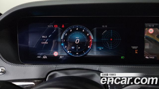 Mercedes-Benz S-Class S450L 4MATIC