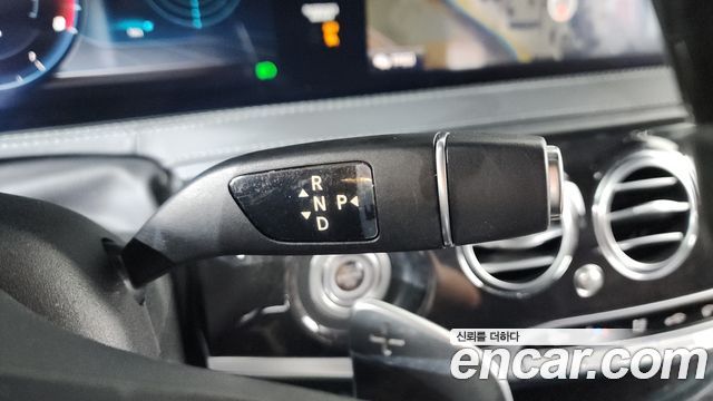 Mercedes-Benz S-Class S450L 4MATIC