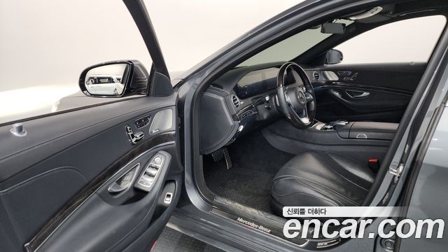 Mercedes-Benz S-Class S450L 4MATIC