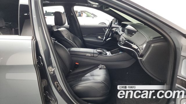 Mercedes-Benz S-Class S450L 4MATIC