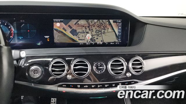 Mercedes-Benz S-Class S450L 4MATIC