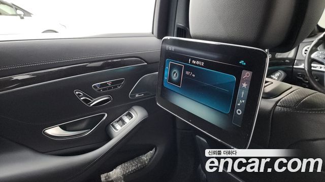 Mercedes-Benz S-Class S450L 4MATIC