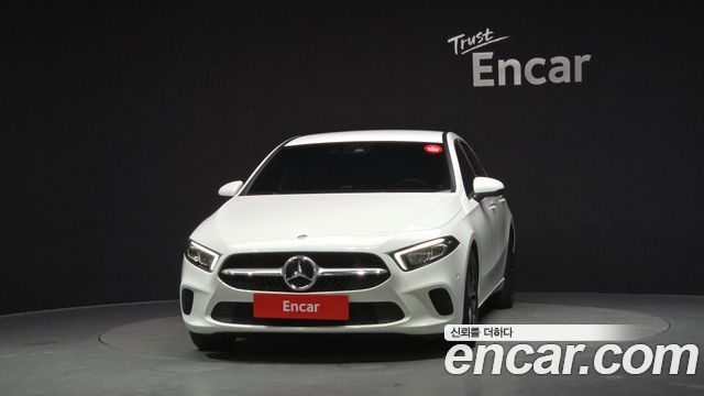 Mercedes-Benz A-Class A220 Hatchback