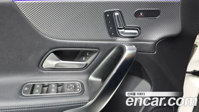 Mercedes-Benz A-Class A220 Hatchback