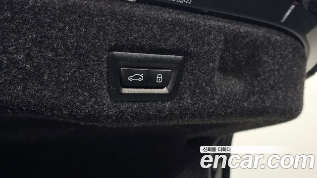 BMW 5-Series 520i M Sport