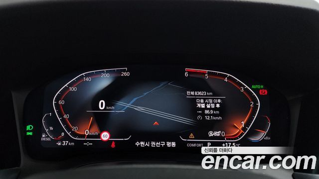 BMW 3-Series 320d
