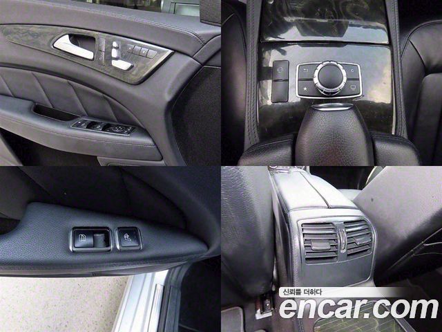 Mercedes-Benz CLS-Class CLS250 d 4MATIC