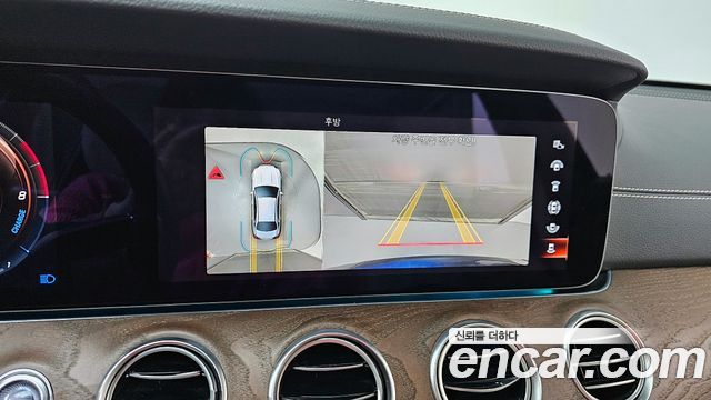 Mercedes-Benz E-Class E300e 4MATIC Exclusive
