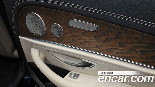 Mercedes-Benz E-Class E300e 4MATIC Exclusive