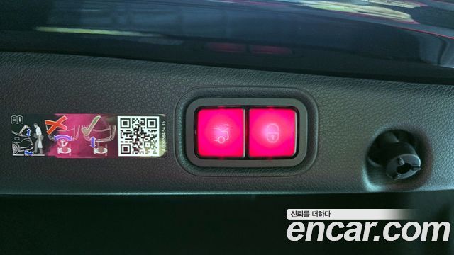 Mercedes-Benz E-Class E300e 4MATIC Exclusive