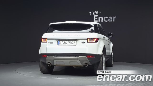 Land Rover Range Rover Evoque 2.0 TD4 HSE