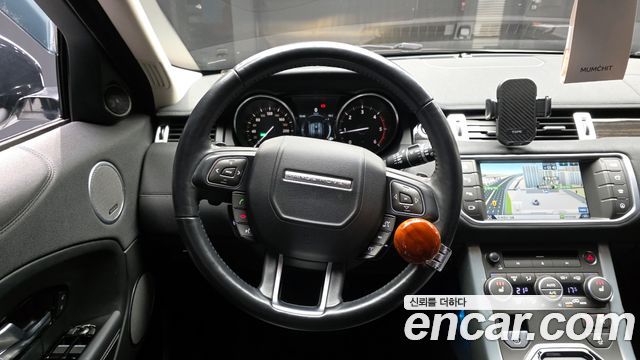 Land Rover Range Rover Evoque 2.0 TD4 HSE