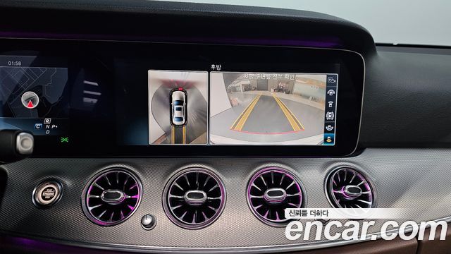 Mercedes-Benz E-Class E350d
