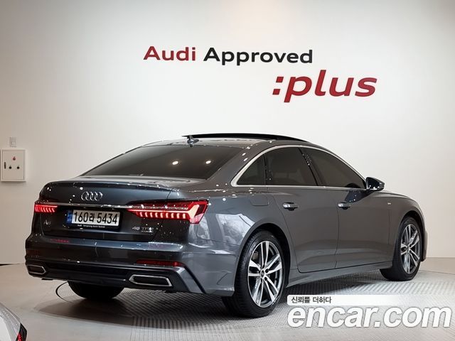 Audi A6 45 TFSI Quattro Premium