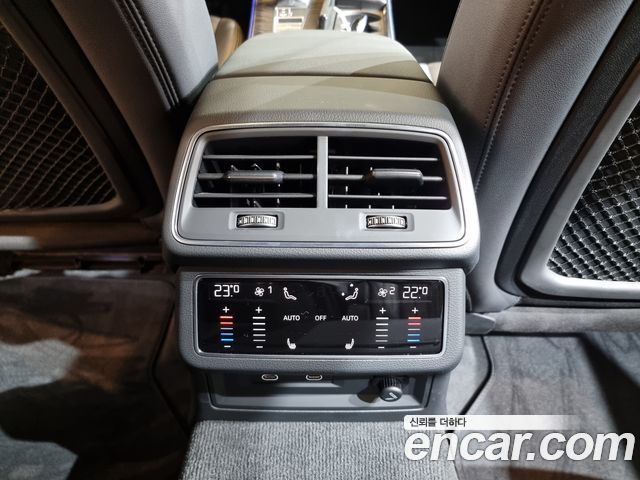 Audi A6 45 TFSI Quattro Premium