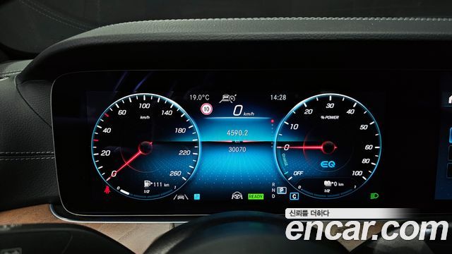 Mercedes-Benz E-Class E300e 4MATIC Exclusive