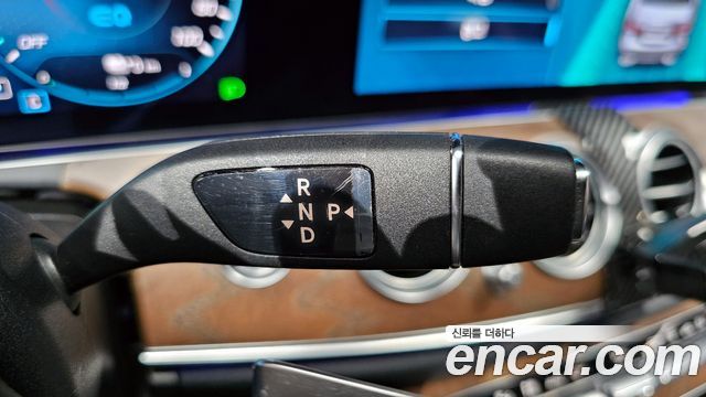 Mercedes-Benz E-Class E300e 4MATIC Exclusive