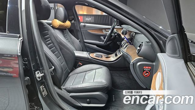 Mercedes-Benz E-Class E300e 4MATIC Exclusive