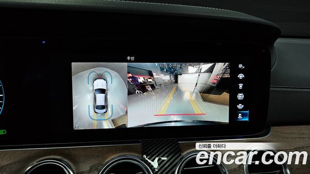 Mercedes-Benz E-Class E300e 4MATIC Exclusive