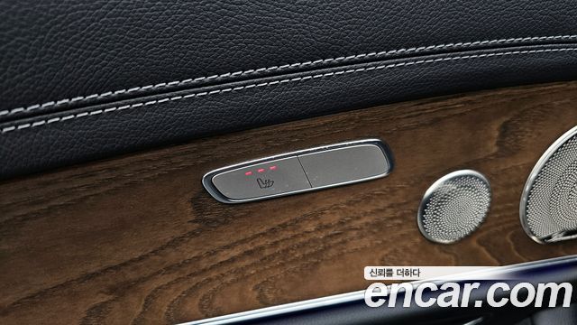 Mercedes-Benz E-Class E300e 4MATIC Exclusive