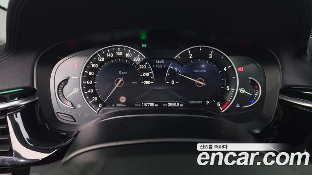 BMW 5-Series 520d Luxury Special Edition