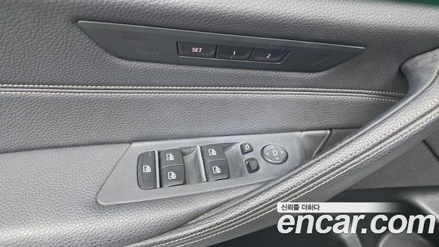 BMW 5-Series 520d Luxury Special Edition