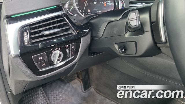 BMW 5-Series 520d Luxury Special Edition