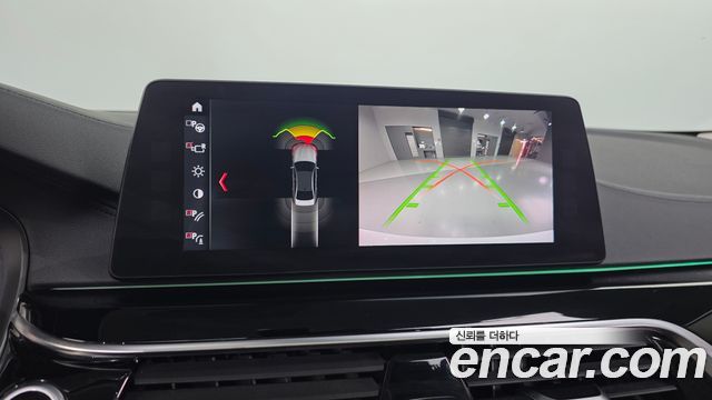 BMW 5-Series 520d Luxury Special Edition